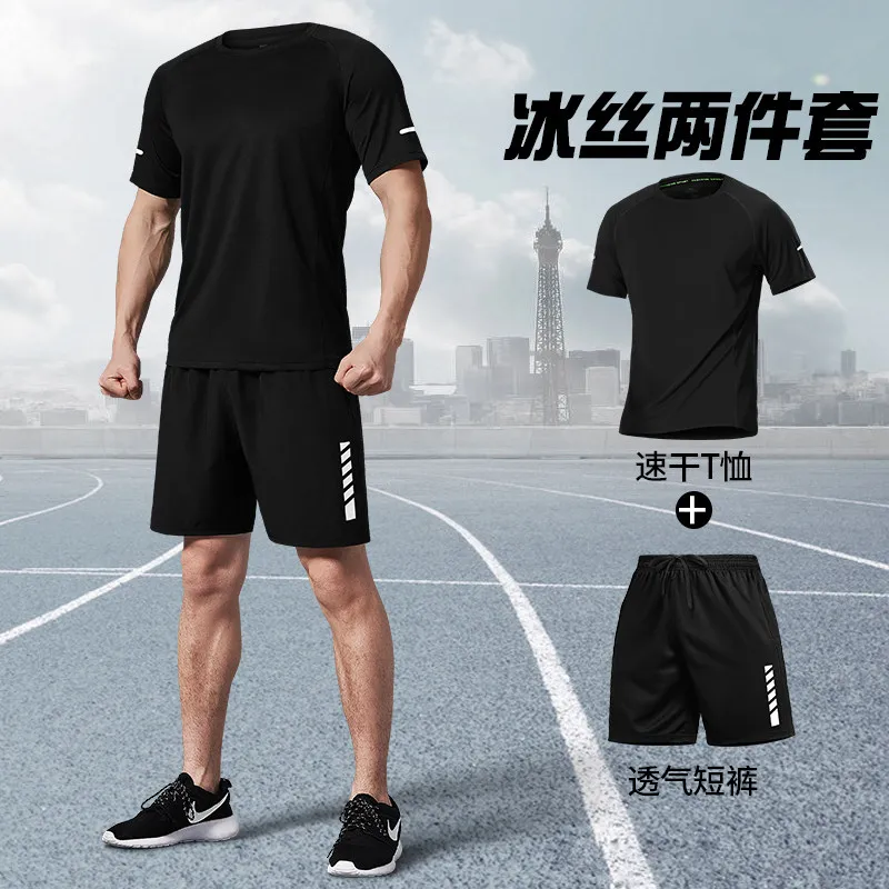 T Shirt Dry Fit - 남성 여름 러닝복 아이스 실크 속건