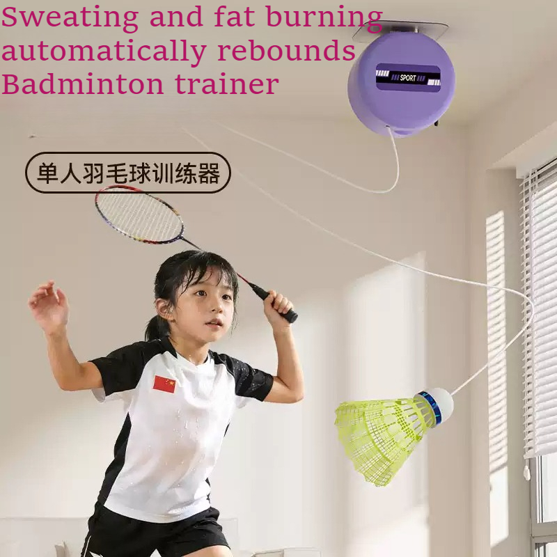 Badminton Talk - 배드민턴 싱글 플레이 훈련 장치, 집에서