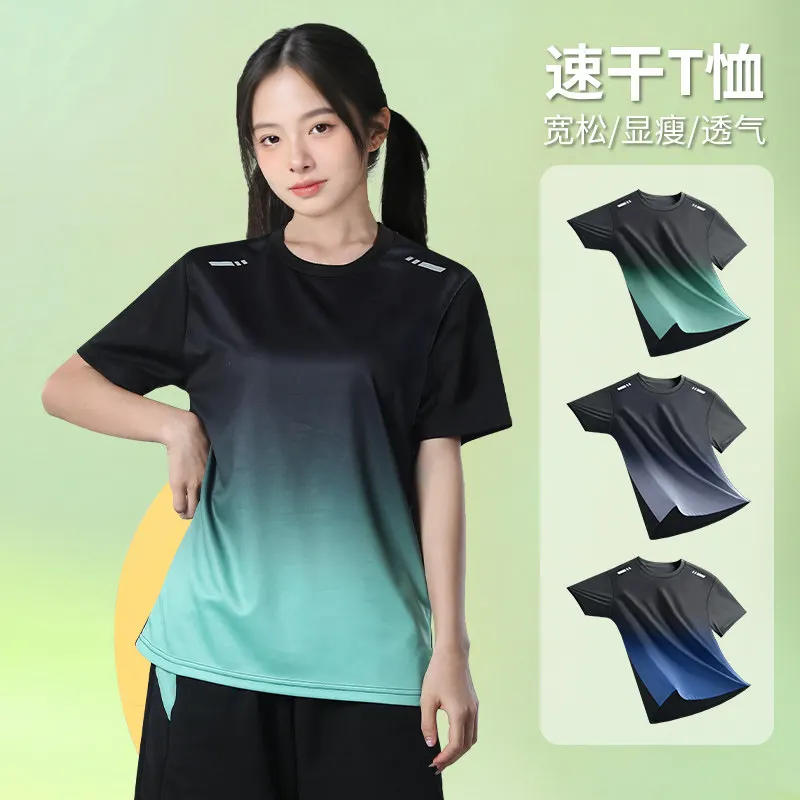 여성용 속건성 여름용 얇은 반팔 티셔츠, 루즈핏 플러스 - T Shirt Dry Fit 리뷰 및 가격