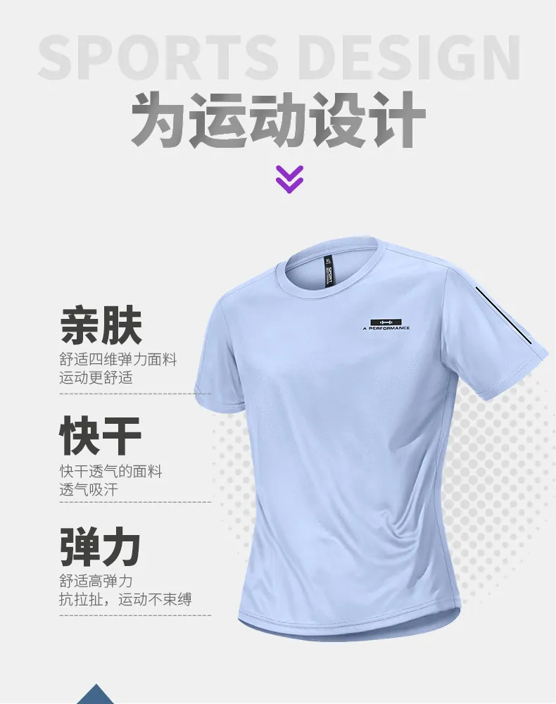 남성용 봄철 피트니스 세트: 새로운 속건성 러닝 티셔츠 - T Shirt Dry Fit 리뷰 및 가격