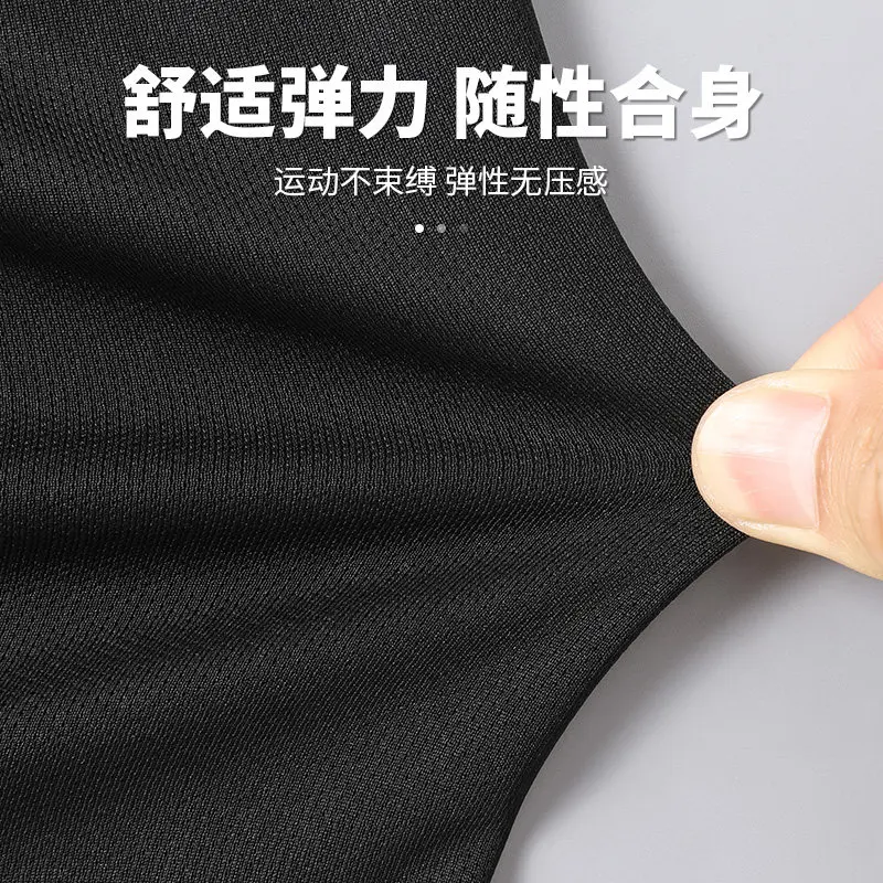 남성 여름 러닝복 아이스 실크 속건 티셔츠 루즈핏 캐주 - T Shirt Dry Fit 리뷰 및 가격