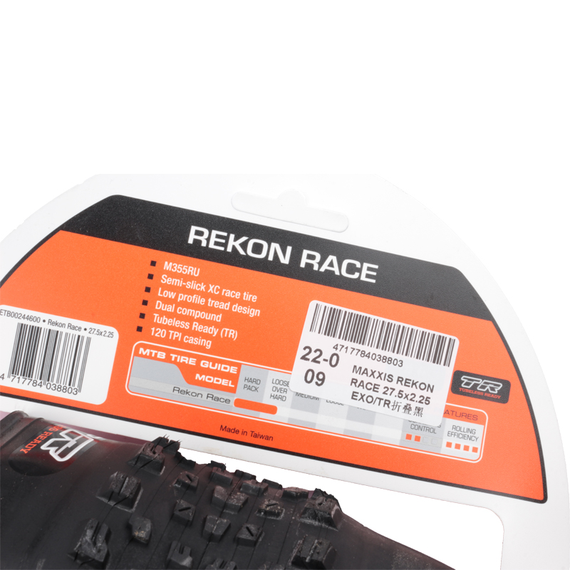 MAXXIS REKON RACE 오리지널 산악 자전거  - Badminton Victory 리뷰 및 가격