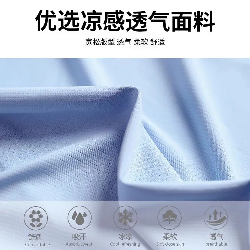 남성 여름 러닝 세트 속건 티셔츠 & 반바지 2피스 운 - T Shirt Dry Fit 리뷰 및 가격